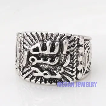 musulmonų Pranašas Mahometas žiedas , Islamo, Dievas žiedas Retro mados Arabų papuošalai & dovanų