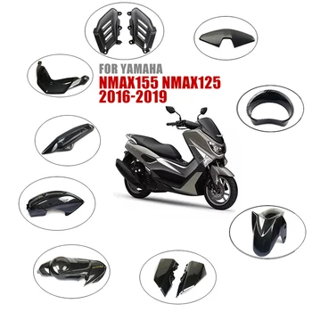 Už Yamaha Nmax155 NMAX125 NMAX 155 N-MAX 125 2016 - 2019 Motociklų Aksesuarų Visiškai Lauktuvės Korpuso Dangtelį Guard Raštas Skydelis