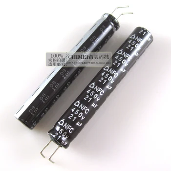 Elektrolitinius kondensatorius 450V 21UF LCD LED kondensatorius priedai