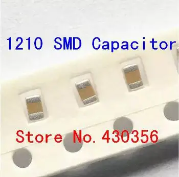 50PCS smd kondensatorius 1210 107K 100UF 6.3 V