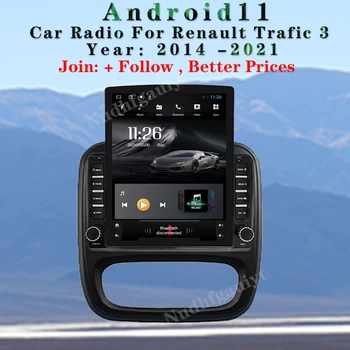 Radijo Renault Trafic 3 2014-2021 Tesla Stilius Android 11 Automobilių DVD Multimedia Player Auto Radijo, GPS Navigaciją Stereo Vaizdo DSP