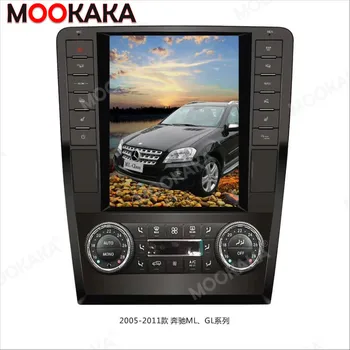 Automobilio Radijas Android Reveiver Mercedes Benz ML W164 W300 ML350/450 GL X164 G320/350/450/500 2008-2012 Auto stereo GPS Navigatio