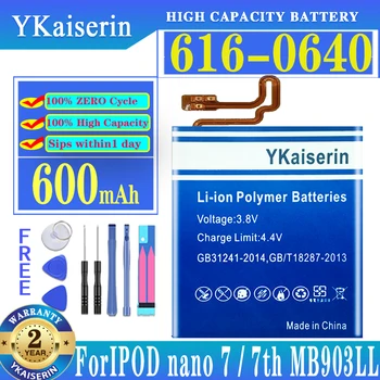 YKaiserin Naujas A1446 Baterija, IPOD Nano 2 3 4 4 5 5 6 7 Nano7/7 MB903LL/A;616-0639;616-0640 [W0784] MP3 MP4 8GB 16GB