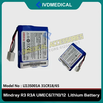 Už Mindray R3 R3A UMEC6 7 10 UMEC12 R-3 R-3A UMEC-10 UMEC-12 EKG Mašina Įkraunama Ličio Baterija LI13S001A