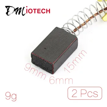 Dmiotech 2 Vnt 4cm/ 1.6