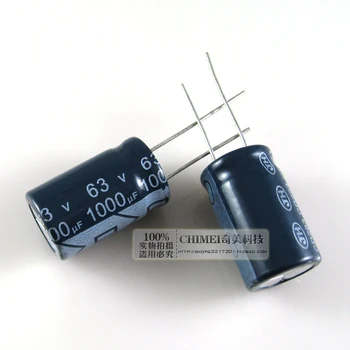 Elektrolitinius kondensatorius 63V 1000UF kondensatorius