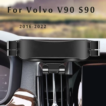 Automobilinis Telefono Laikiklis Volvo S90 V90 2017 2019 2020 2021 Automobilių Optikos Laikiklis GPS Stovėti Pasukti Paramos Mobilių Priedų