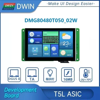 DWIN Arduino Mega 2560 LCD Modulis 5.0 Coliai 800*480 Rezoliucija HMI Smart Panelė DMG80480T050_02W