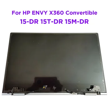 15.6 LCD Ekranas, Pilnas komplektas Skirtas HP ENVY X360 15-DR 15M-DR 15T-DR. 15-DR0012DX Touch 