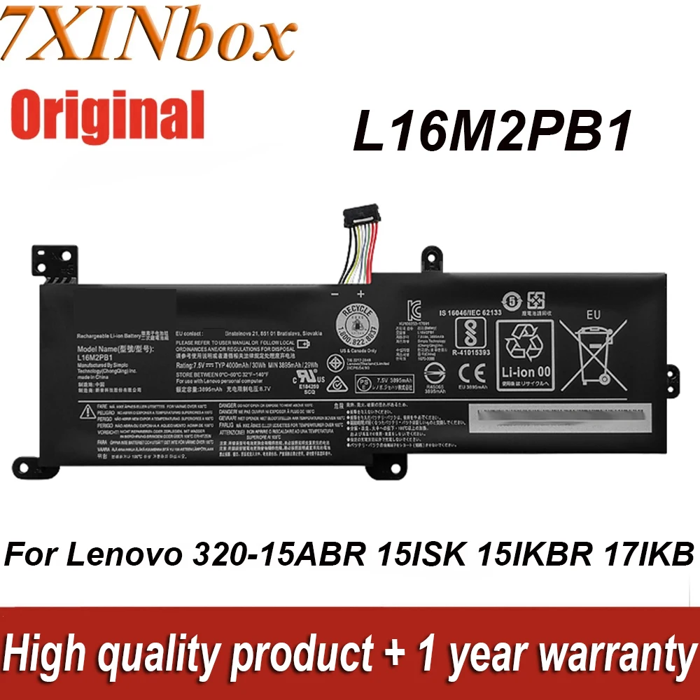 7XINbox 7.4 V 30Wh 4000mAh L16M2PB1 L16S2PB1 L16C2PB1 Nešiojamas Baterija Lenovo 320-15ABR 15ISK 15IKBR 17IKB Xiaoxin 5000-15 Nuotrauka 0