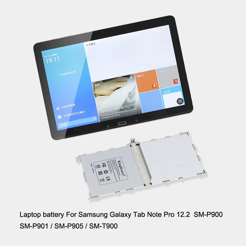 KingSener Nauja T9500C Baterija Samsung Galaxy Tab, Note Pro 12.2 SM-T900 SM-P900 SM-P901 SM-P905 T9500K T9500E T9500U Nuotrauka 4